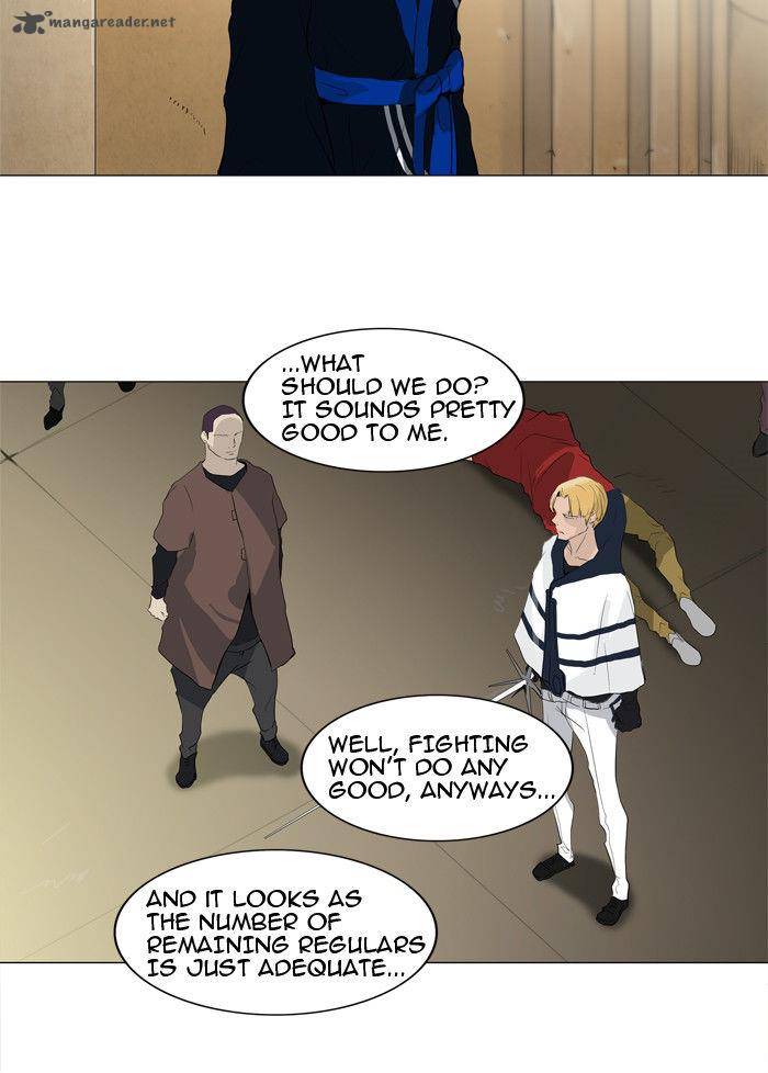 Tower of God