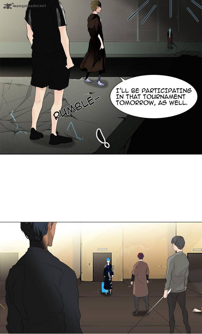 Tower of God