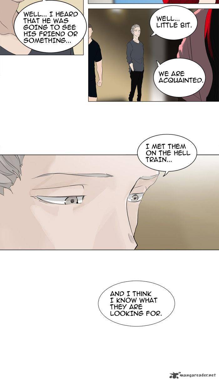 Tower of God