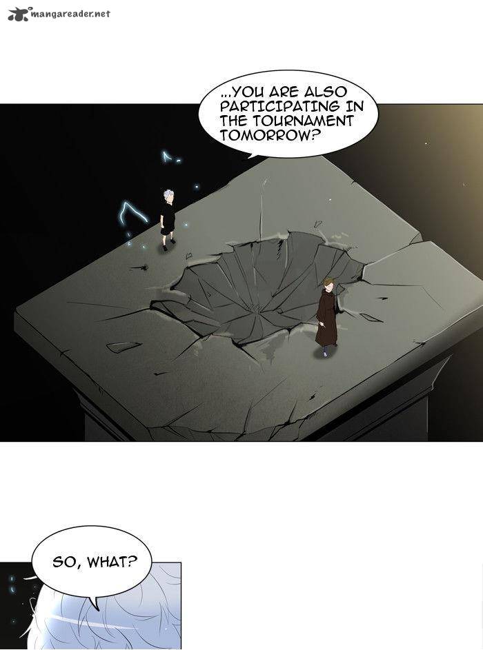 Tower of God