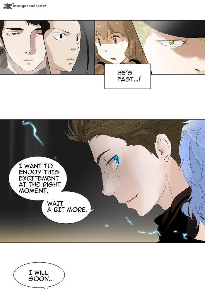 Tower of God