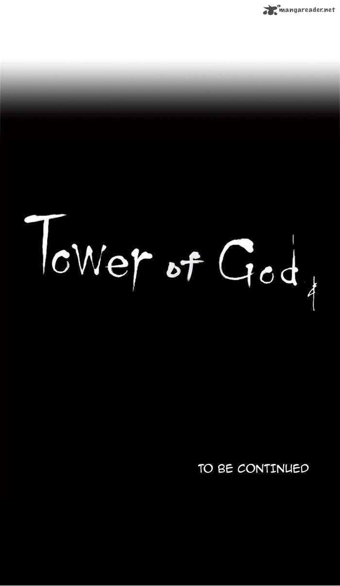 Tower of God