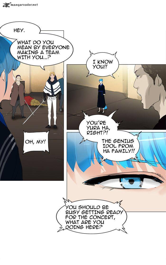 Tower of God