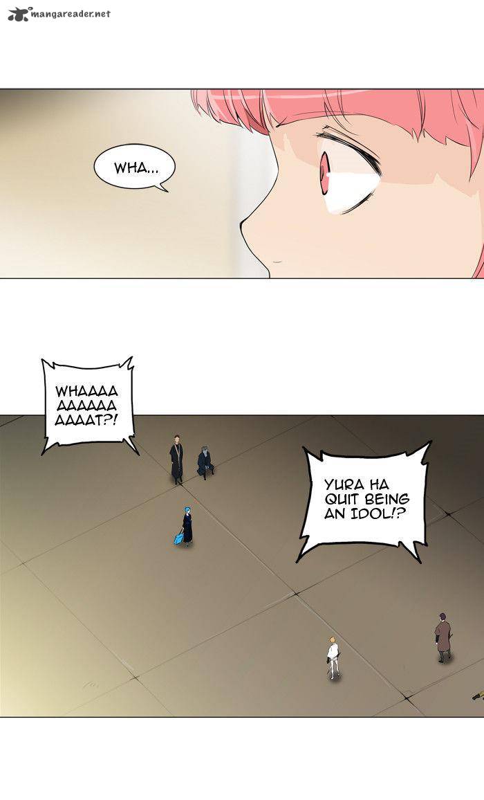 Tower of God