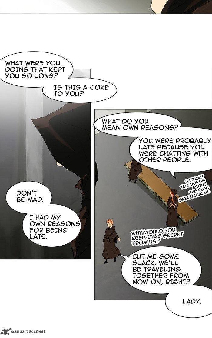 Tower of God