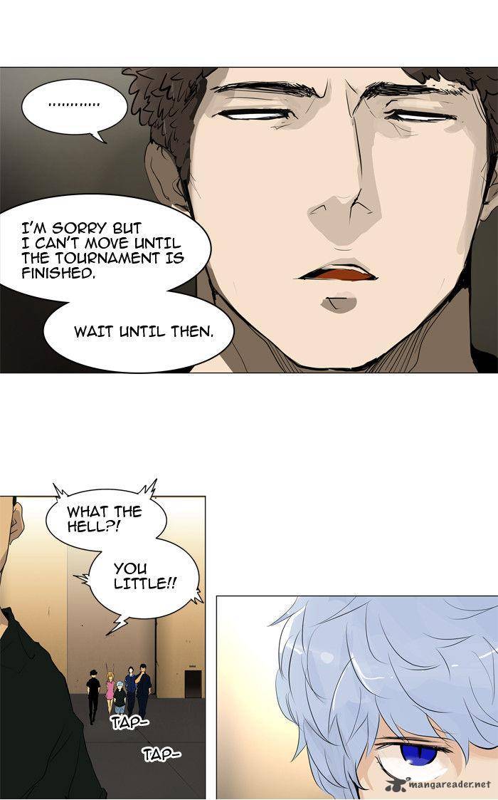 Tower of God