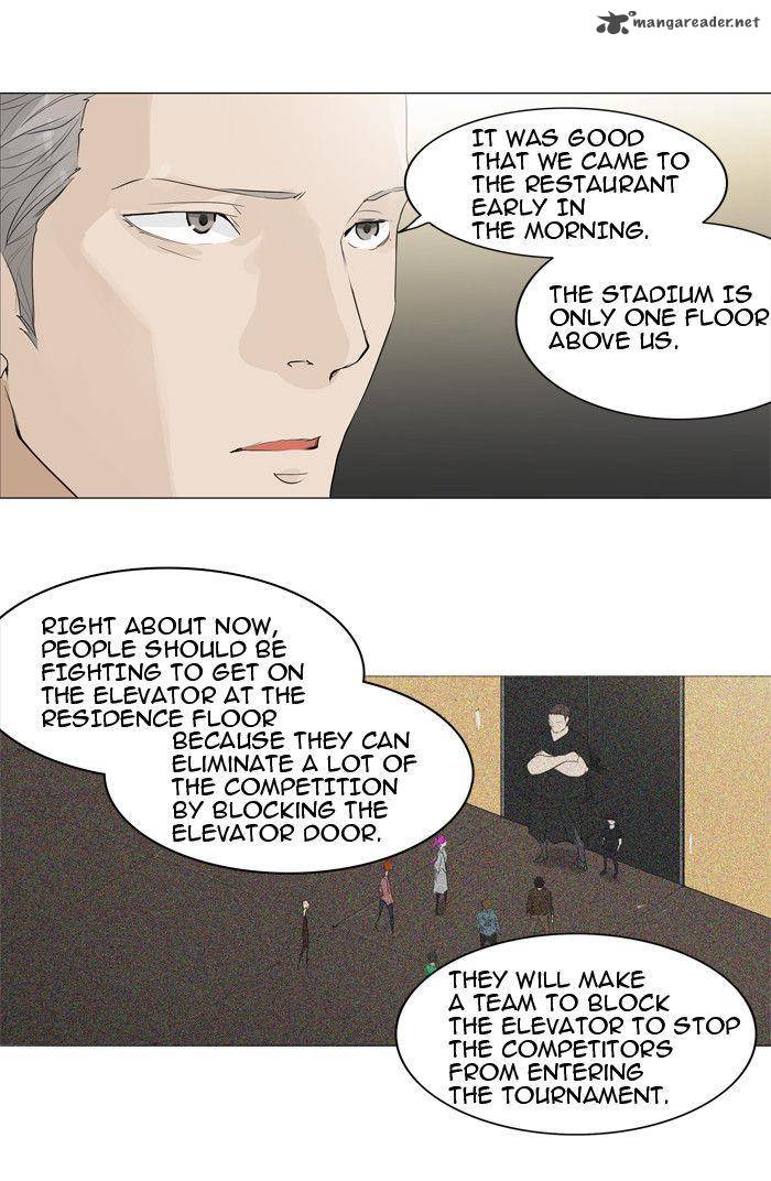 Tower of God