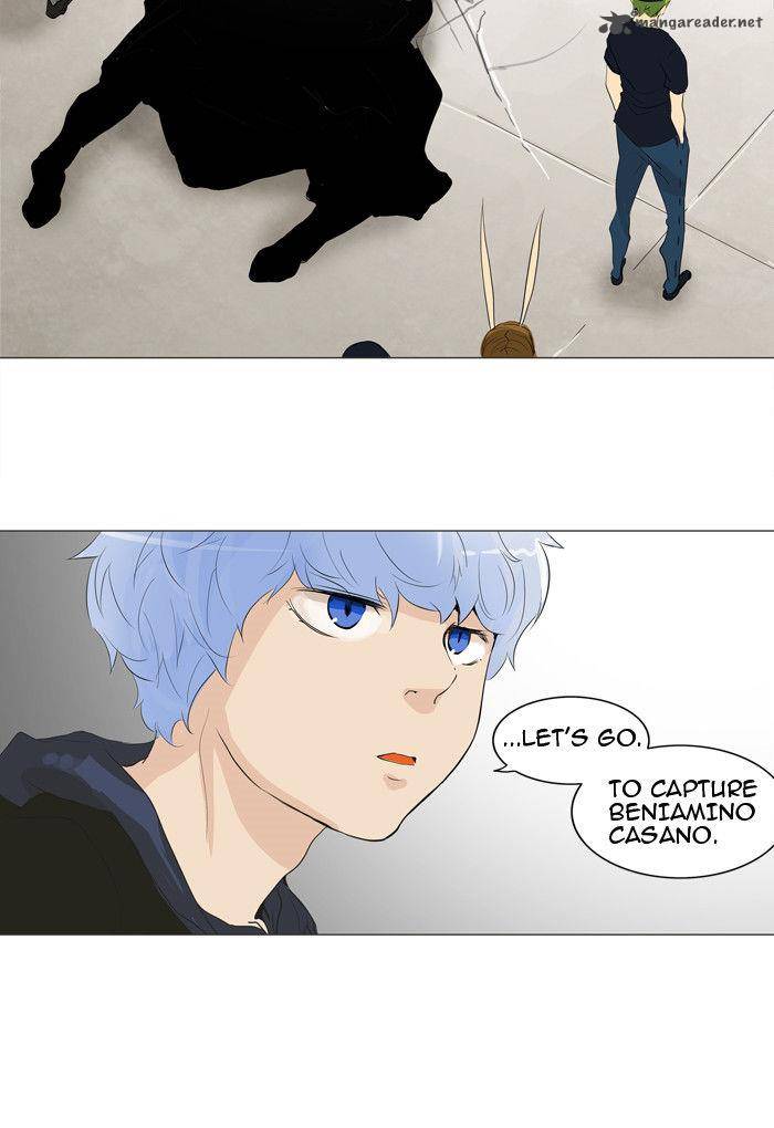 Tower of God