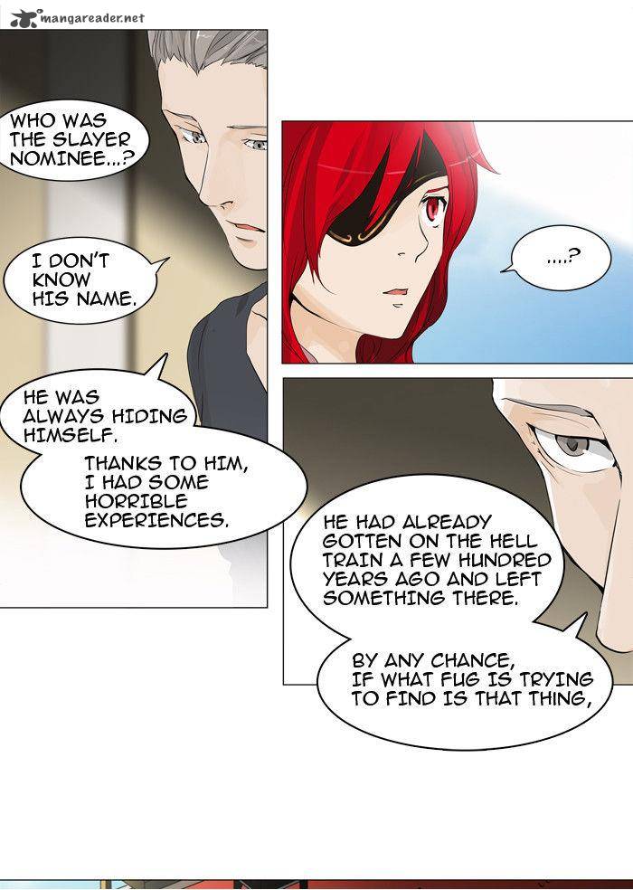 Tower of God