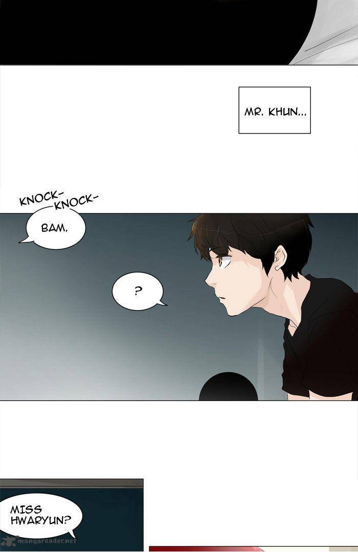 Tower of God