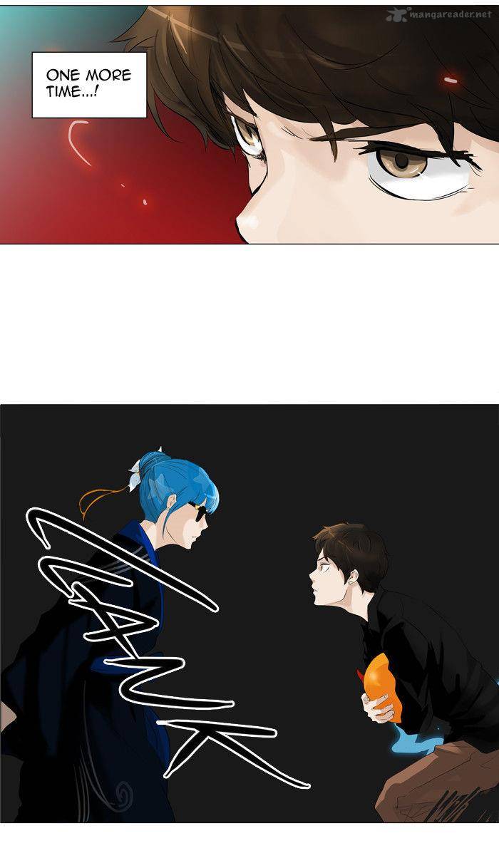 Tower of God