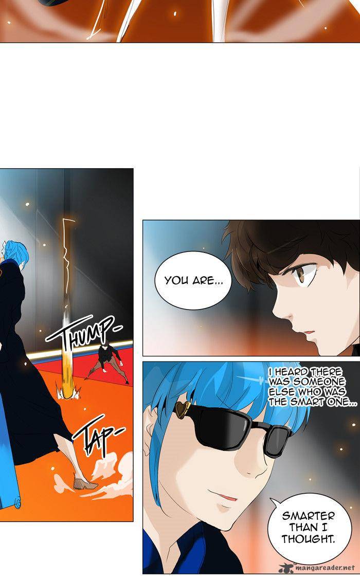 Tower of God