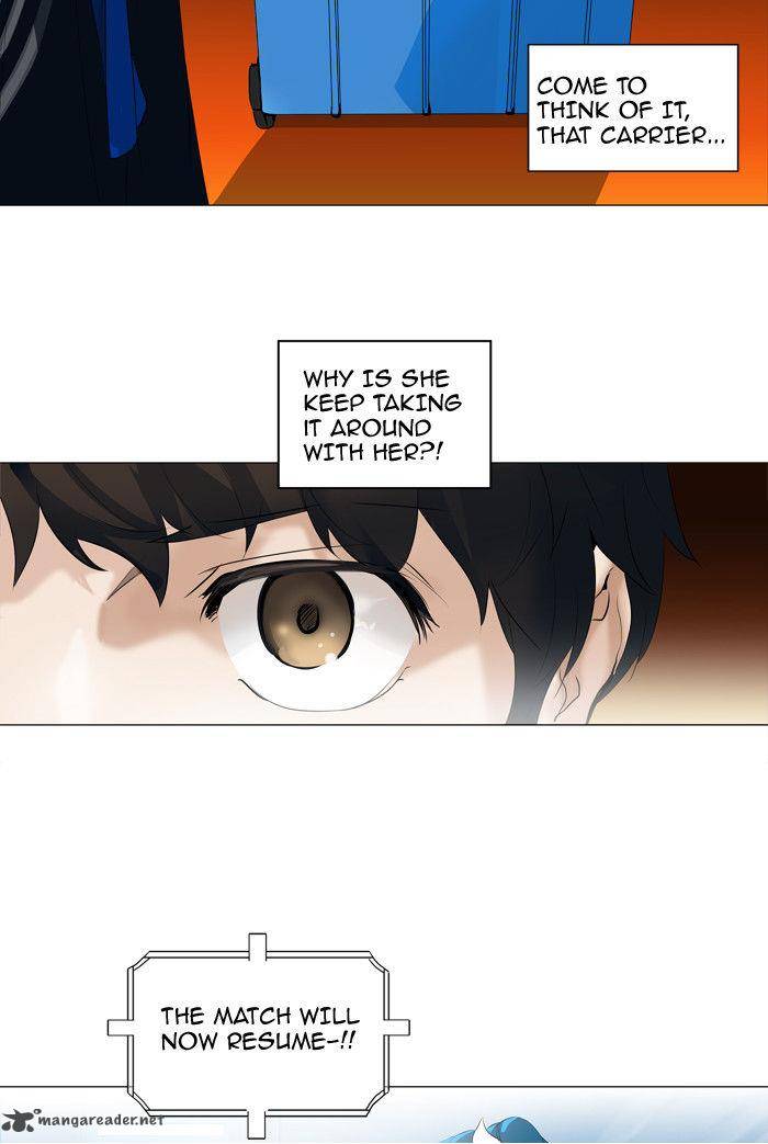 Tower of God