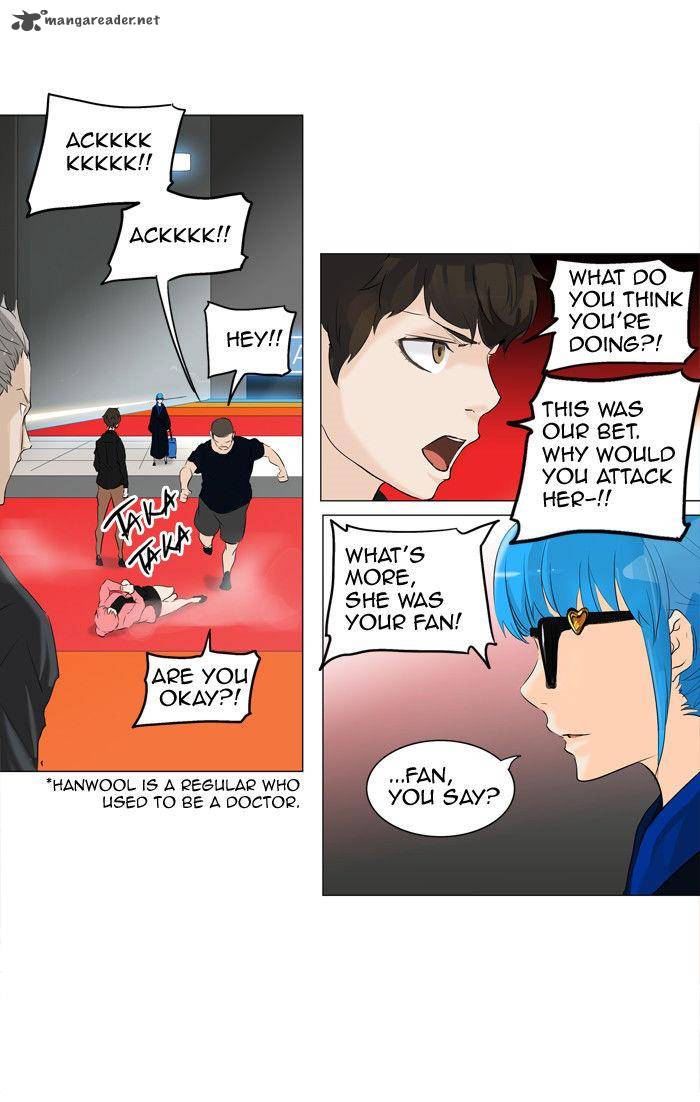 Tower of God