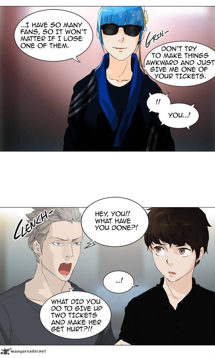 Tower of God