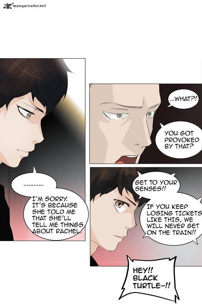 Tower of God