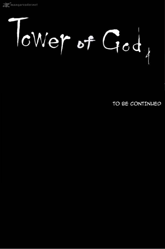 Tower of God