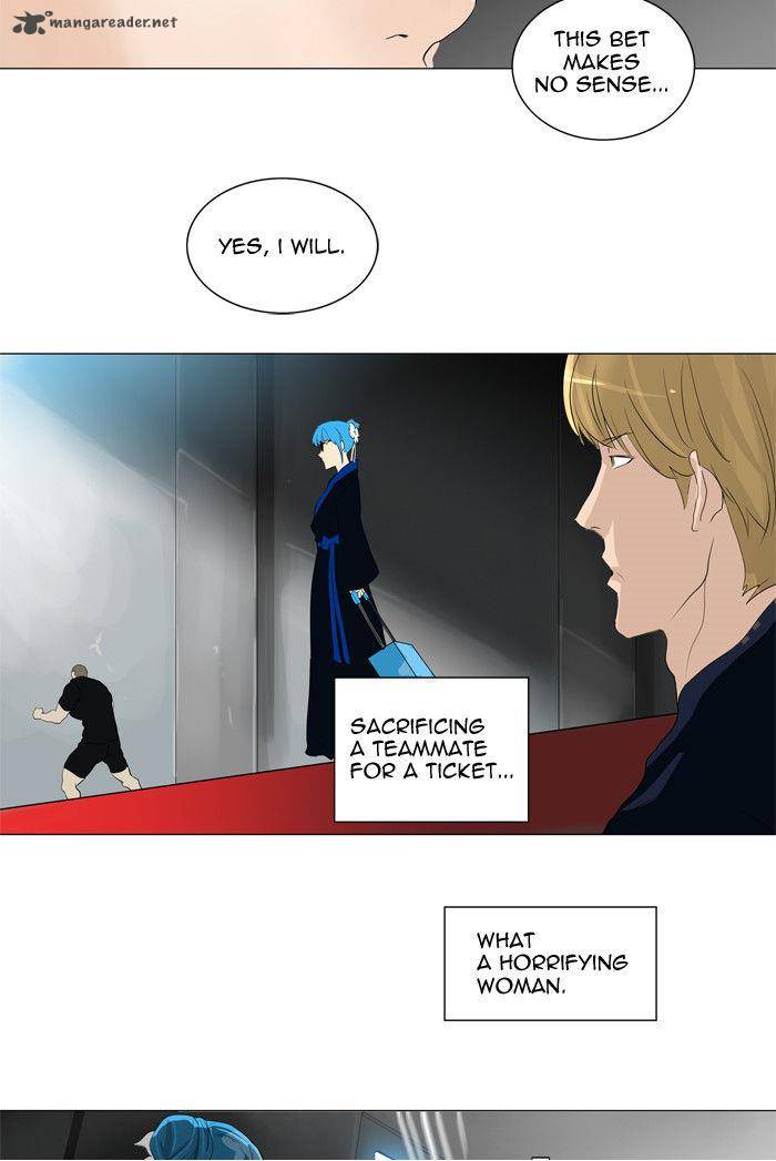 Tower of God