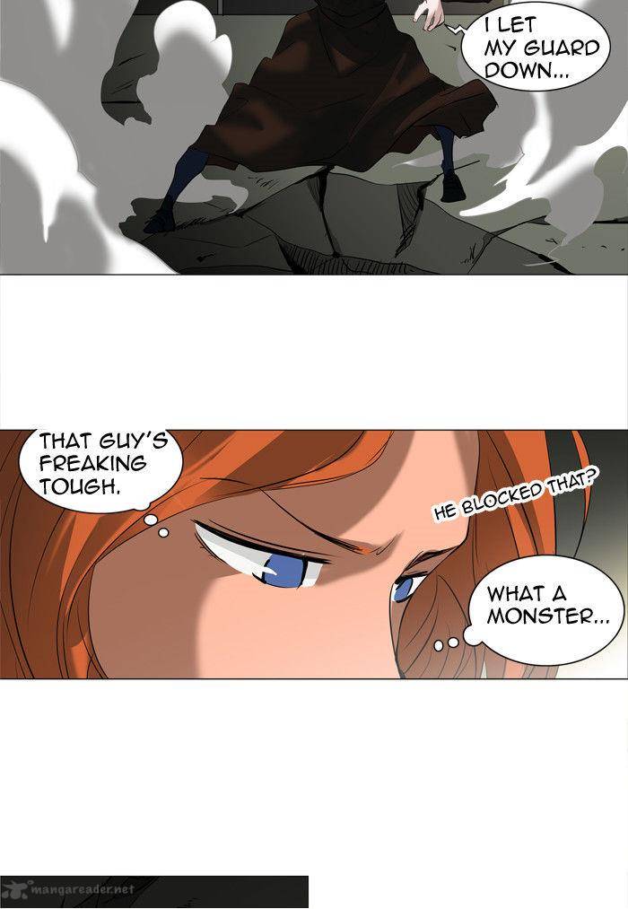 Tower of God