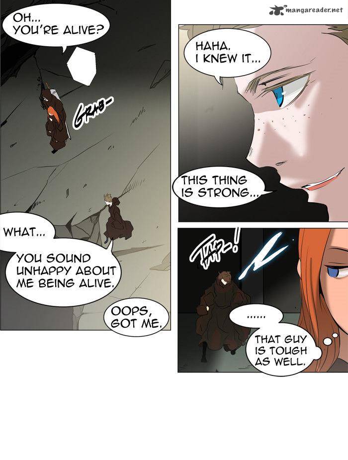 Tower of God