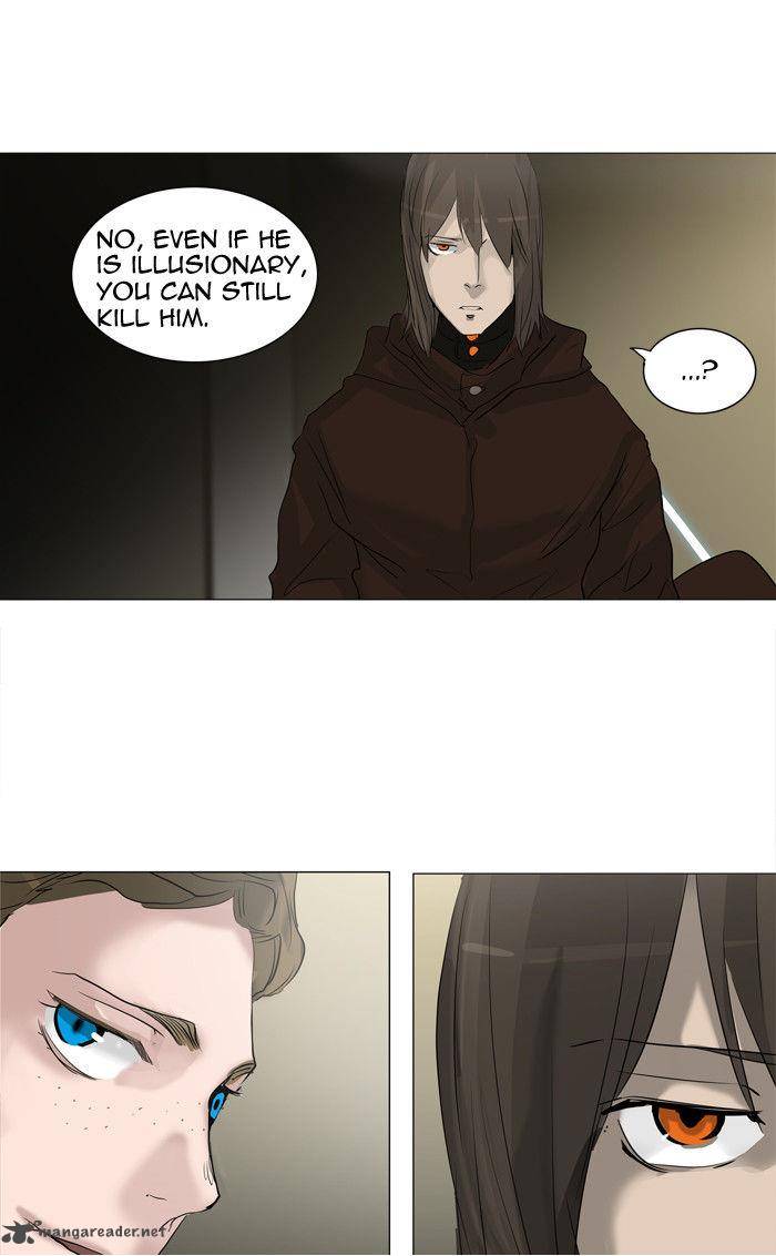 Tower of God