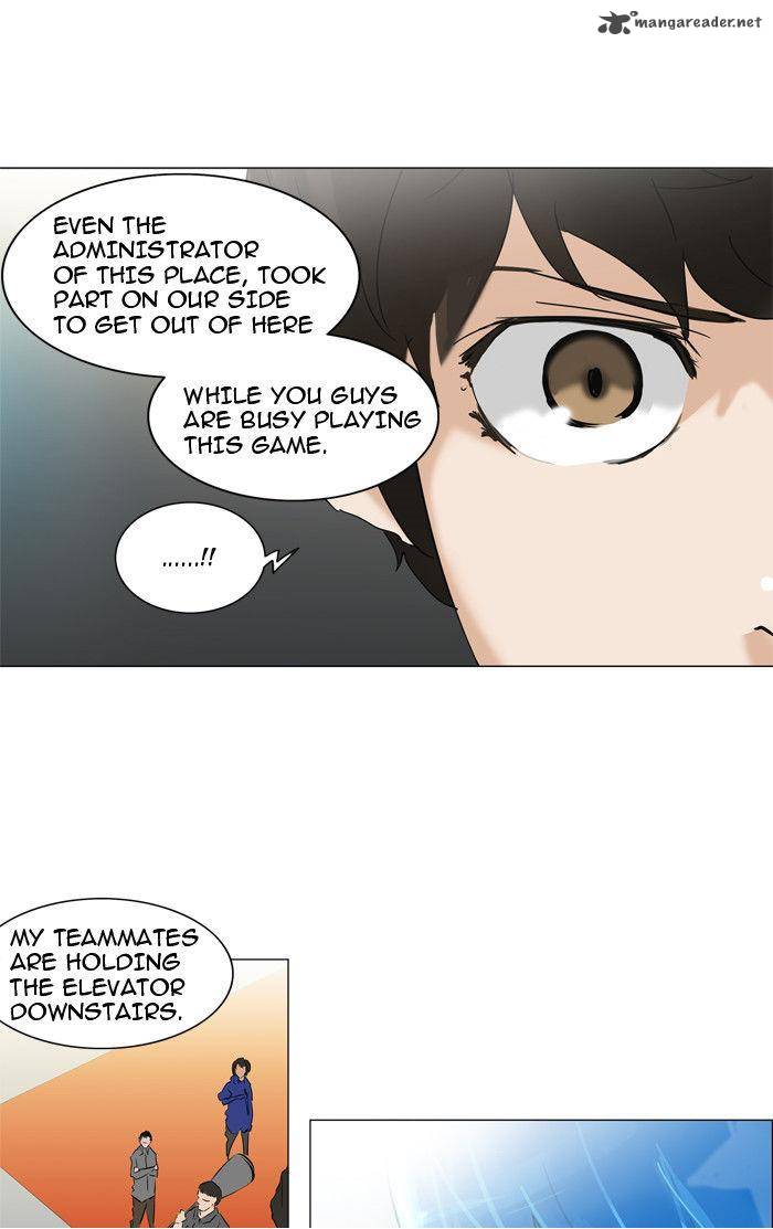 Tower of God