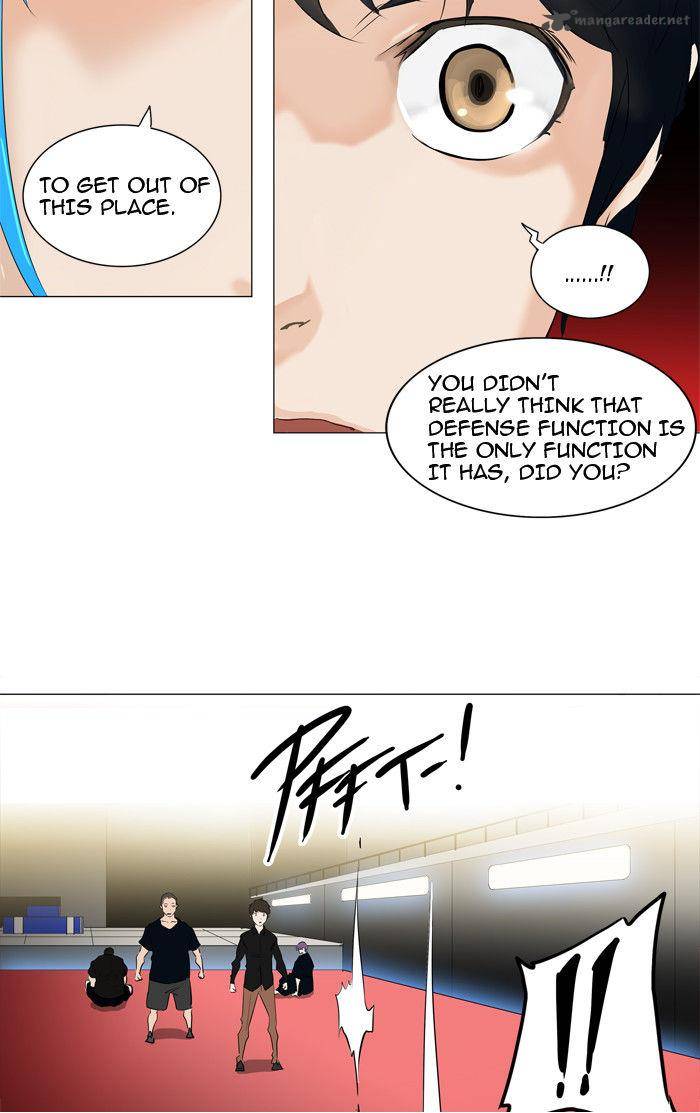 Tower of God