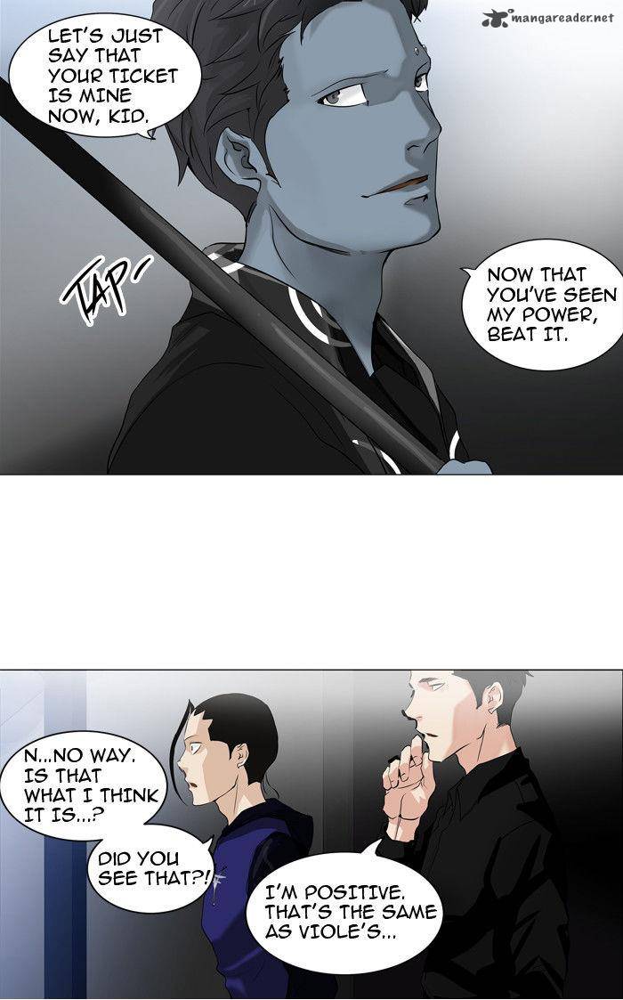 Tower of God