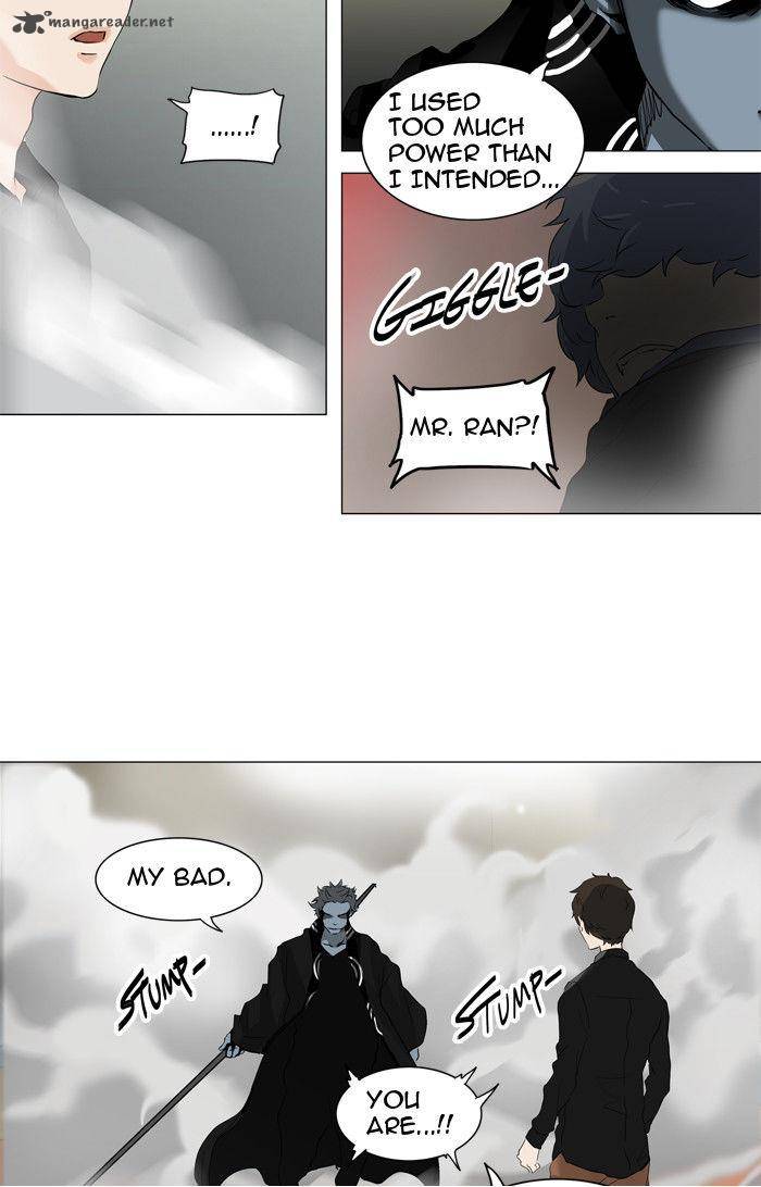 Tower of God