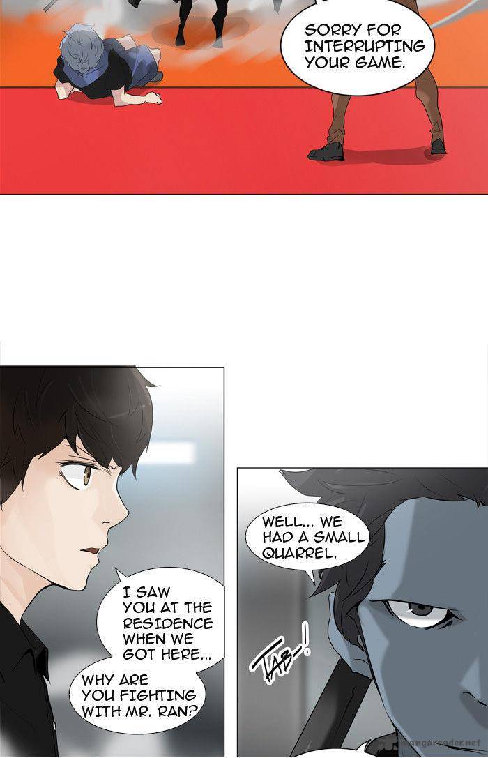 Tower of God