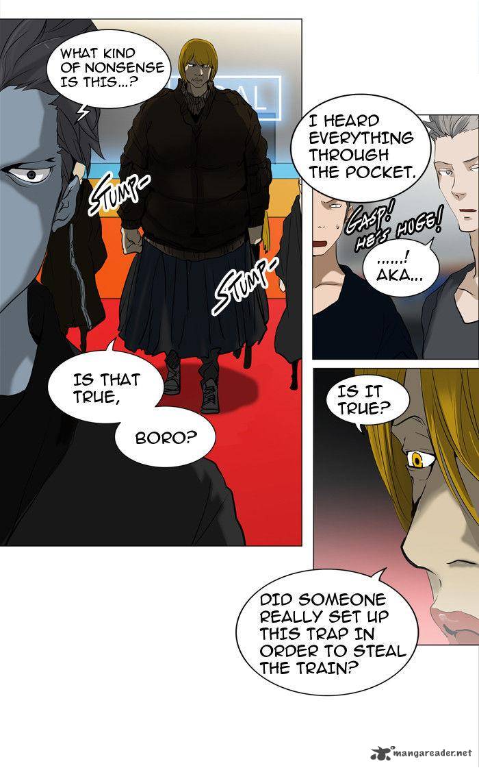 Tower of God