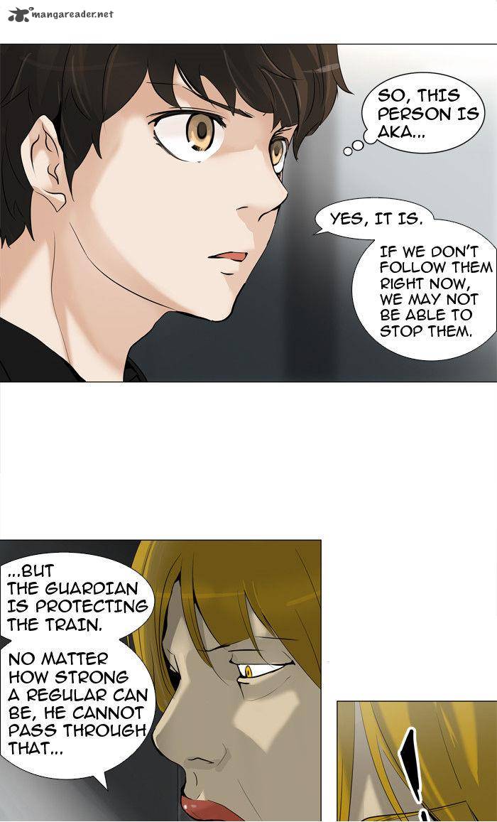 Tower of God