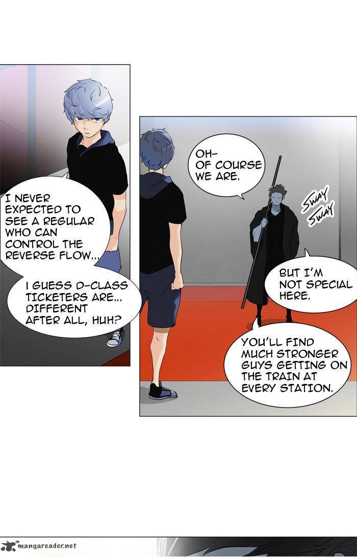 Tower of God