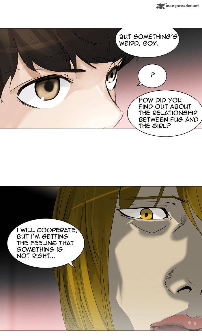 Tower of God