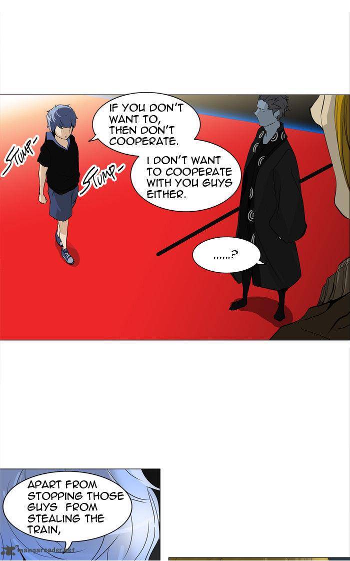 Tower of God