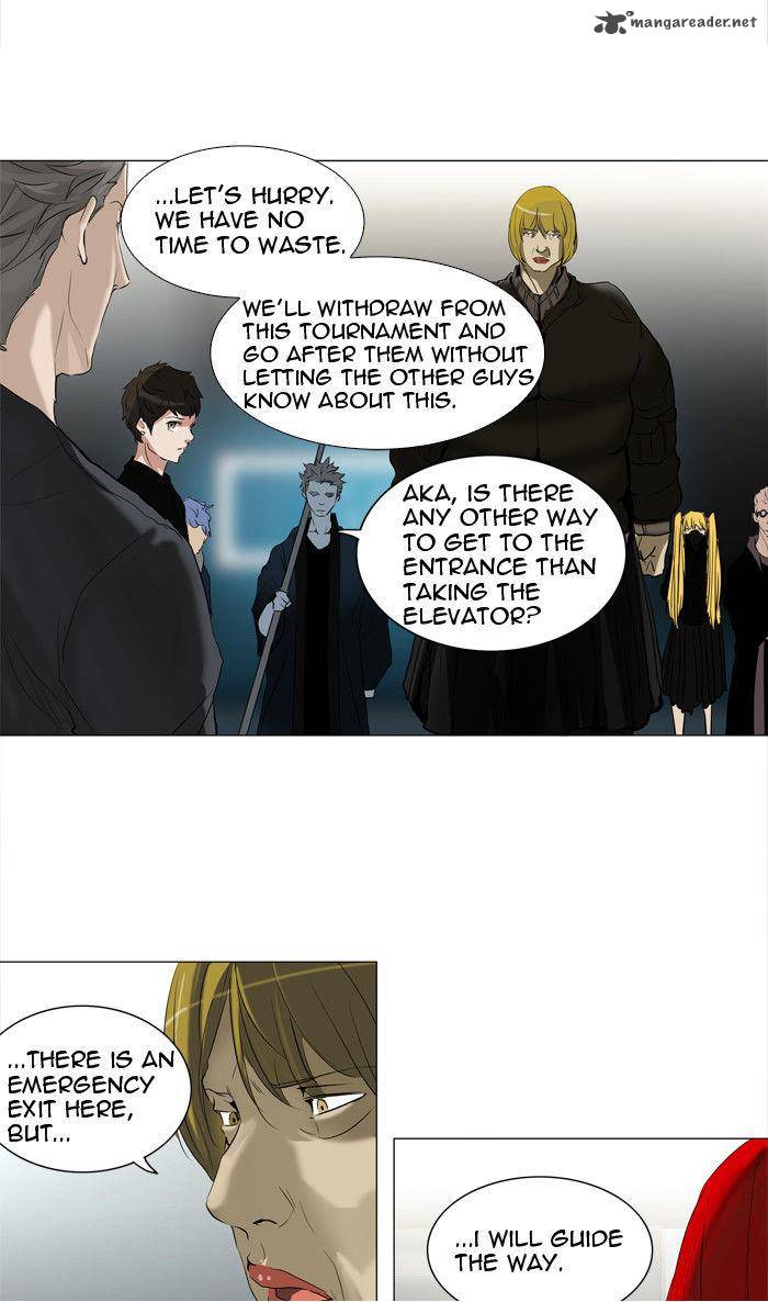 Tower of God