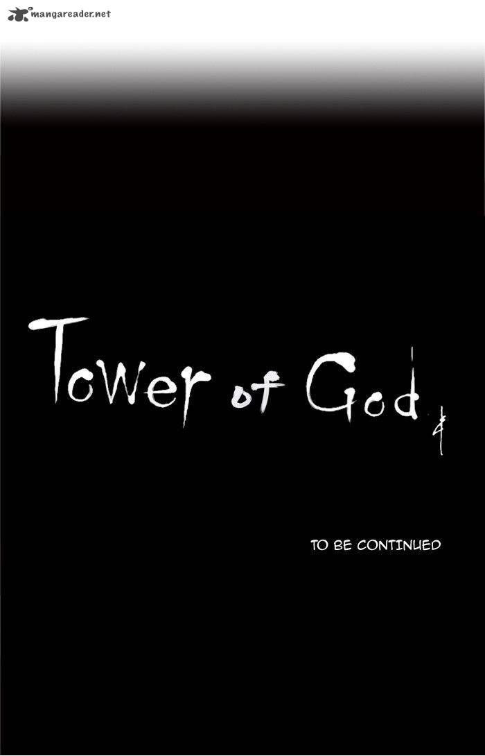 Tower of God