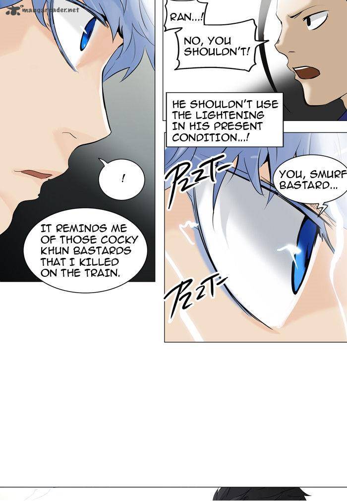 Tower of God