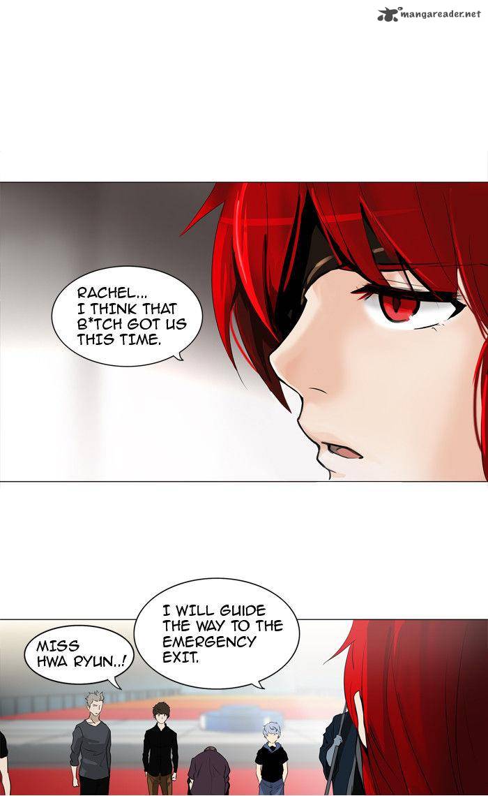 Tower of God