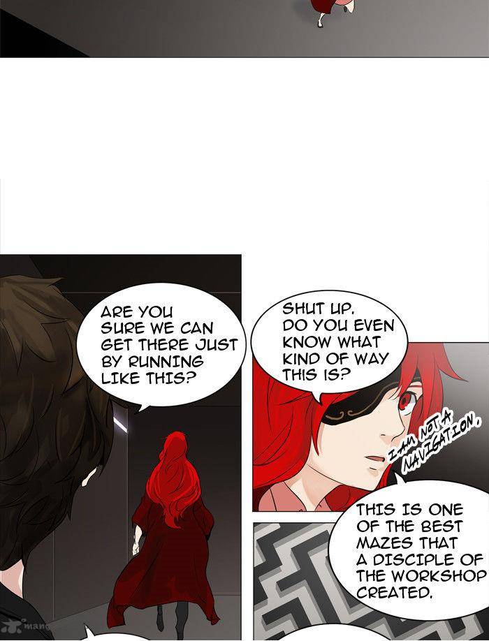 Tower of God