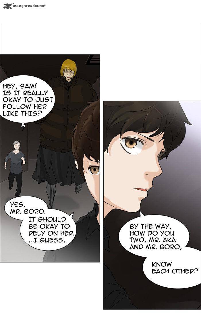 Tower of God