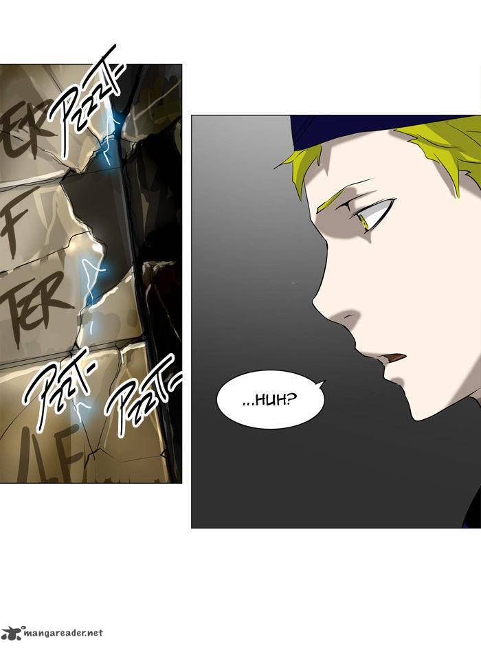 Tower of God