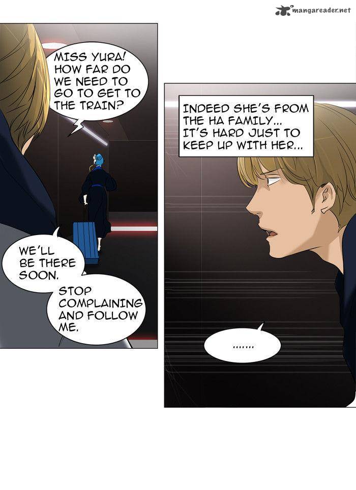 Tower of God