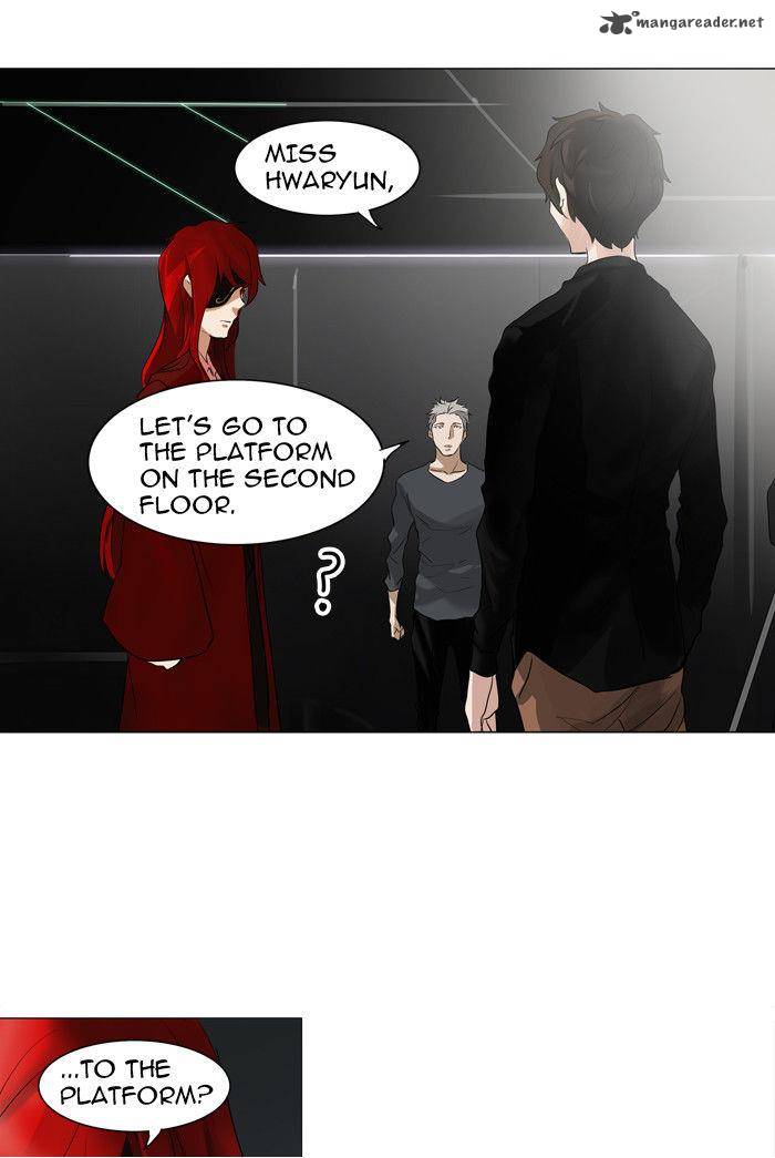 Tower of God