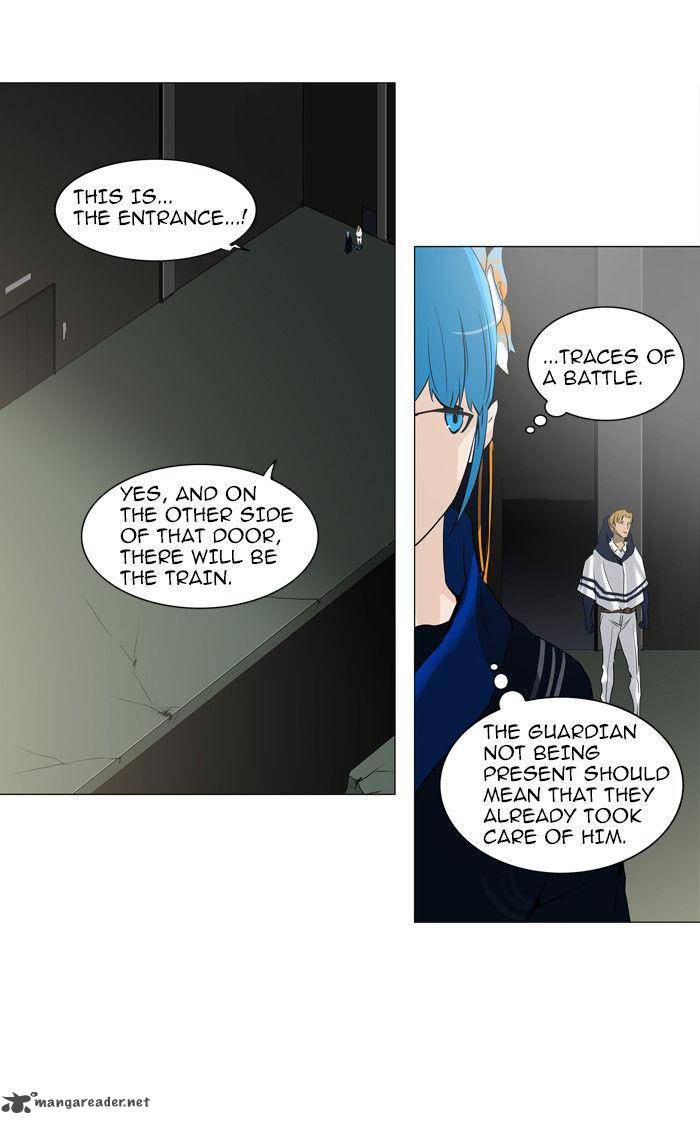 Tower of God