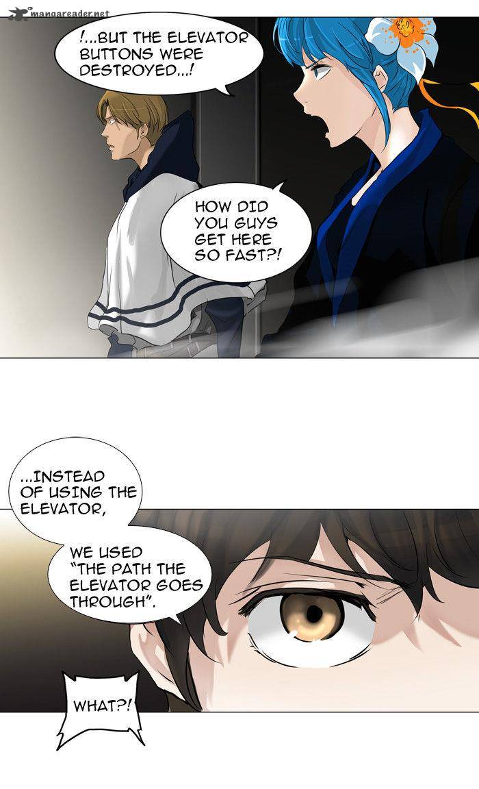 Tower of God