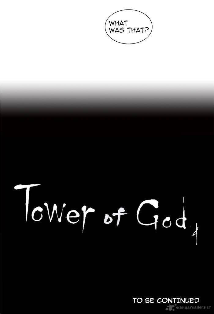 Tower of God