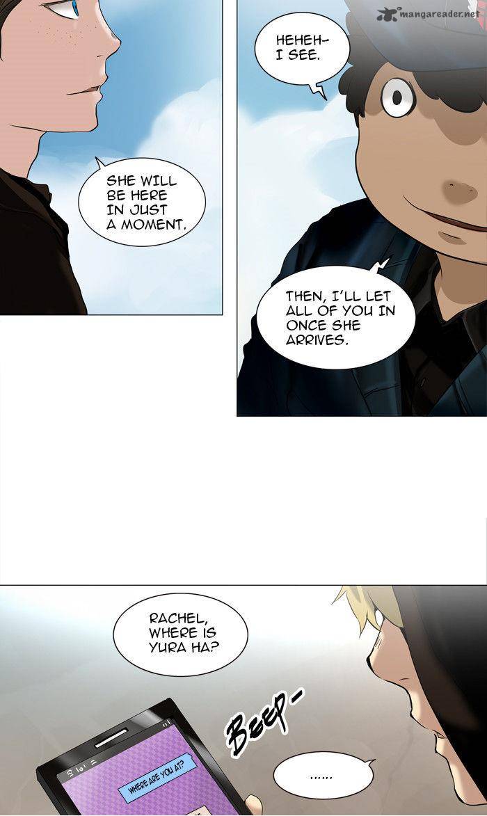 Tower of God