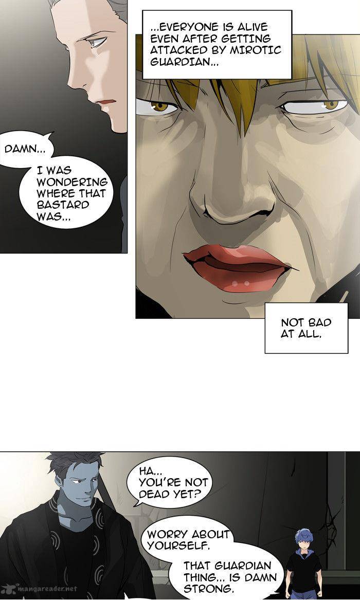 Tower of God