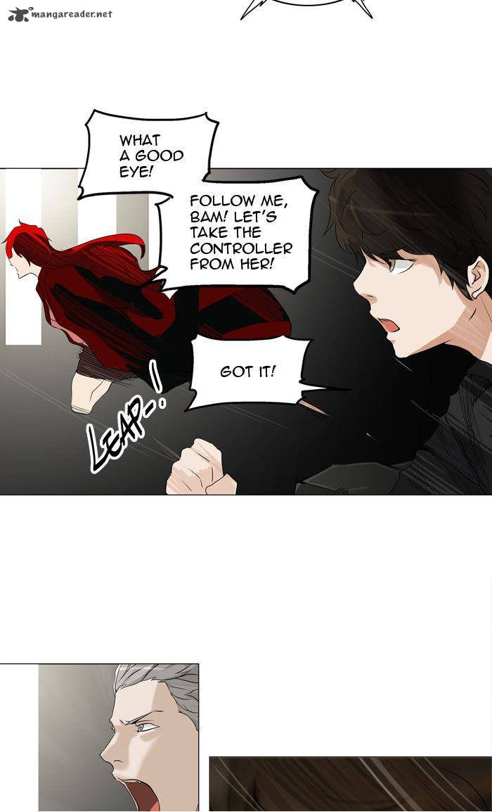 Tower of God